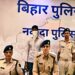 Cyber Crime Crackdown : Nawada Police Bust Interstate Network, Suspect Arrested
