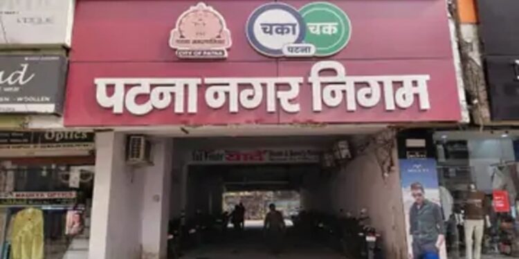Patna Municipal Corporation To Hold Sahyog Shivir Across All Wards From June 2