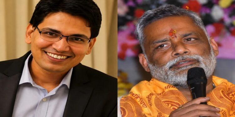 '15 Benami Companies and A Sex Racket': MP Pappu Yadav Escalates Rishu Shri Controversy