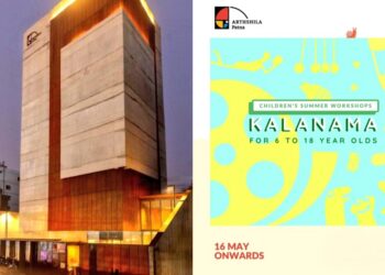 Arthshila Patna Launches ‘Kalanama’ Summer Workshop Series For Children And Teenagers