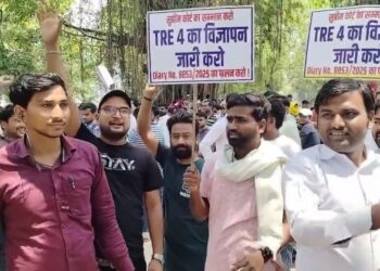Police Detain Students Ahead of Protest Over Delayed BPSC TRE-4 Notification in Patna