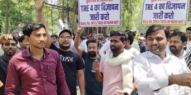 Police Detain Students Ahead of Protest Over Delayed BPSC TRE-4 Notification in Patna