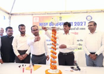 Patna Administration Launches First Phase Of India’s Digital Census 2027 With Door-to-door Housing Count