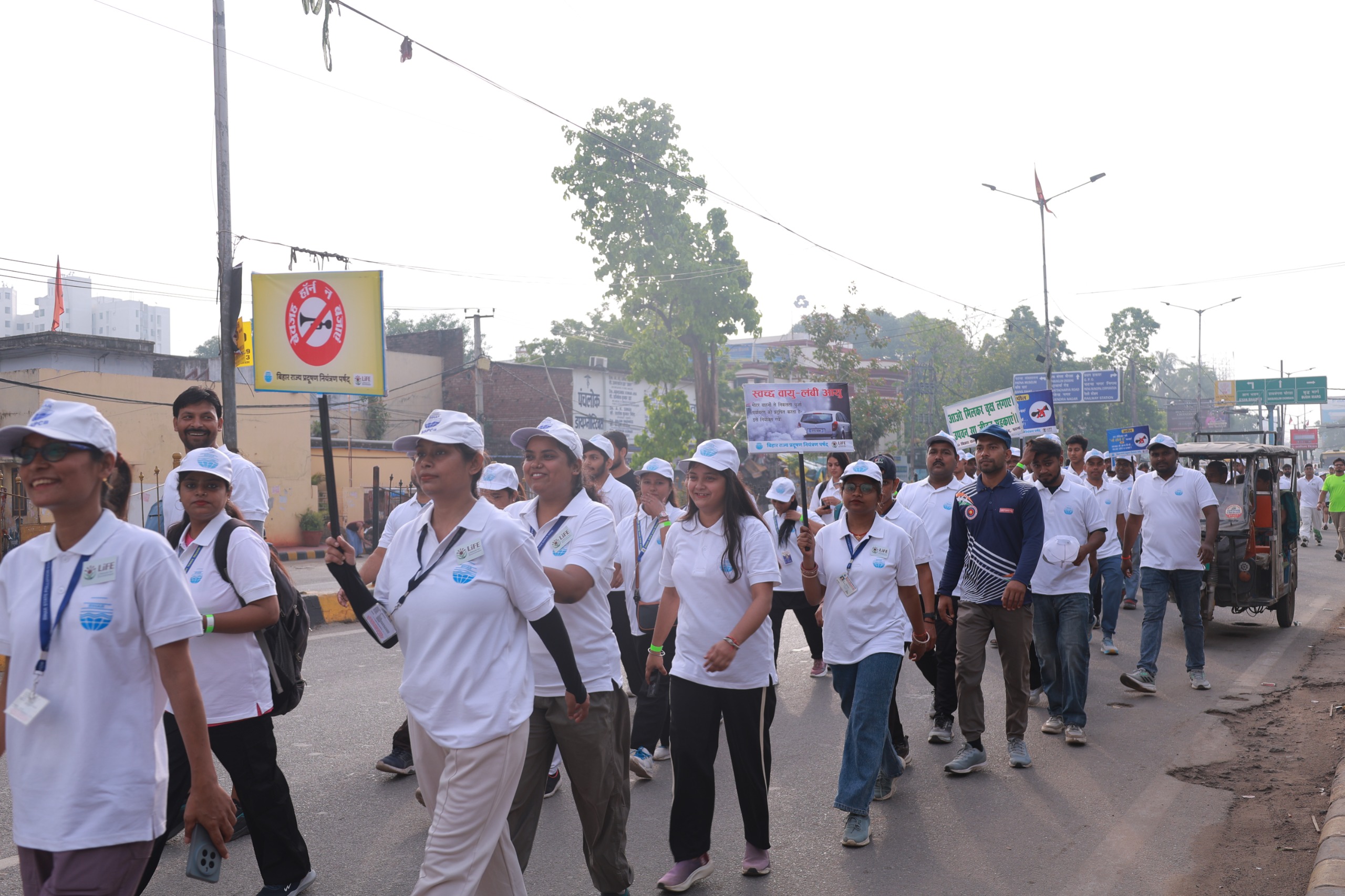 Hundreds Join Environmental Walk in Patna to Promote Sustainable Living and Pollution Awareness