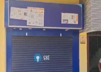 Patna’s ‘Salon ATM’ Is Breaking The Internet — An Old SBI ATM in Danapur Turned Into A Barber Shop