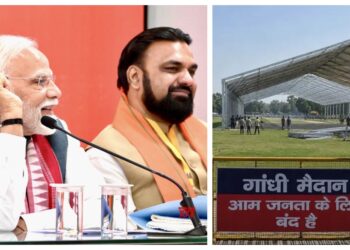 From Airport Route To Gandhi Maidan: Here’s What Will Remain Closed In Patna Tomorrow For PM Modi Visit And Swearing-In Ceremony