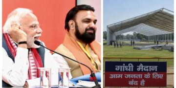 From Airport Route To Gandhi Maidan: Here’s What Will Remain Closed In Patna Tomorrow For PM Modi Visit And Swearing-In Ceremony