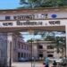 UG, PG Admissions 2026: Patna University and PPU Begin Online Admissions Through Samarth Portal