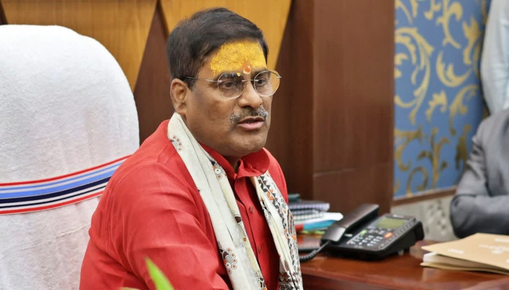 Gold In Jamui, Cobalt In Banka: Hidden Mineral Wealth Could Change State’s Economy