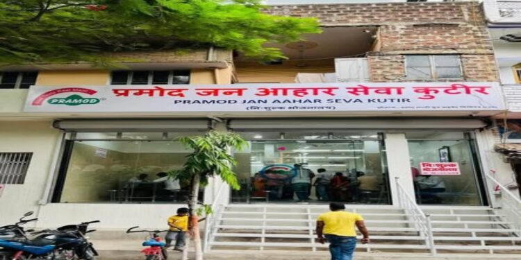 A free community kitchen operated under the Pramod Laddu brand in Gaya is providing daily meals to visitors and residents, reflecting a wider trend of social food initiatives in Bihar.