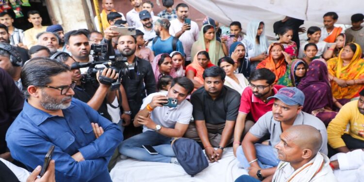 Prashant Kishor Meets Family Of Khagaria Youth Killed In Delhi, Demands Justice And Compensation