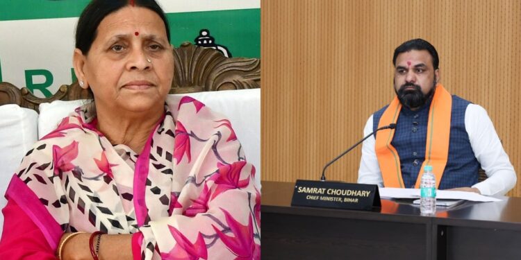 ‘Call in the Police and Evict Me’: Rabri Devi Refuses to Vacate Patna Bungalow, Challenges Samrat Government