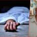 On-Duty Policeman Killed In Sasaram After Tractor Runs Over Him During Traffic Check