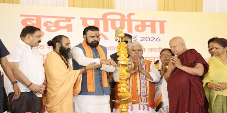 Chief Minister Vows Crackdown On Crime and Unveils Development Plans At Gaya And Bodh Gaya