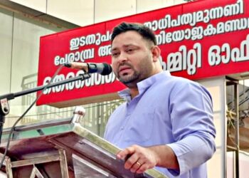 RJD Wins Kuthuparamba Seat In Kerala As Assembly Results Declared Across Five States