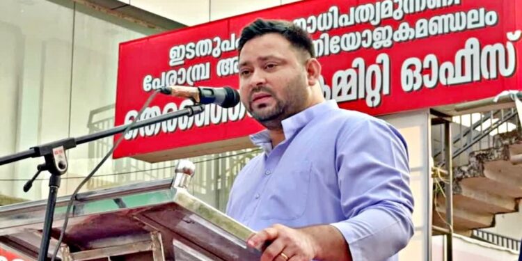 RJD Wins Kuthuparamba Seat In Kerala As Assembly Results Declared Across Five States