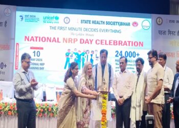 AIIMS Patna Hosts UNICEF-Backed NRP Day Programme As 18,000 Health Workers Receive Newborn Care Training