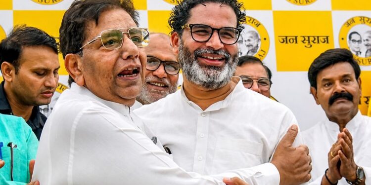 Uday Singh Takes Break From Politics, Says No Rift With Prashant Kishor; Sheikhpura House to Be Turned Into Library