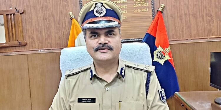 Magadh IG Vikas Vaibhav Suspends Jehanabad Cyber Inspector Over Investigation Lapses