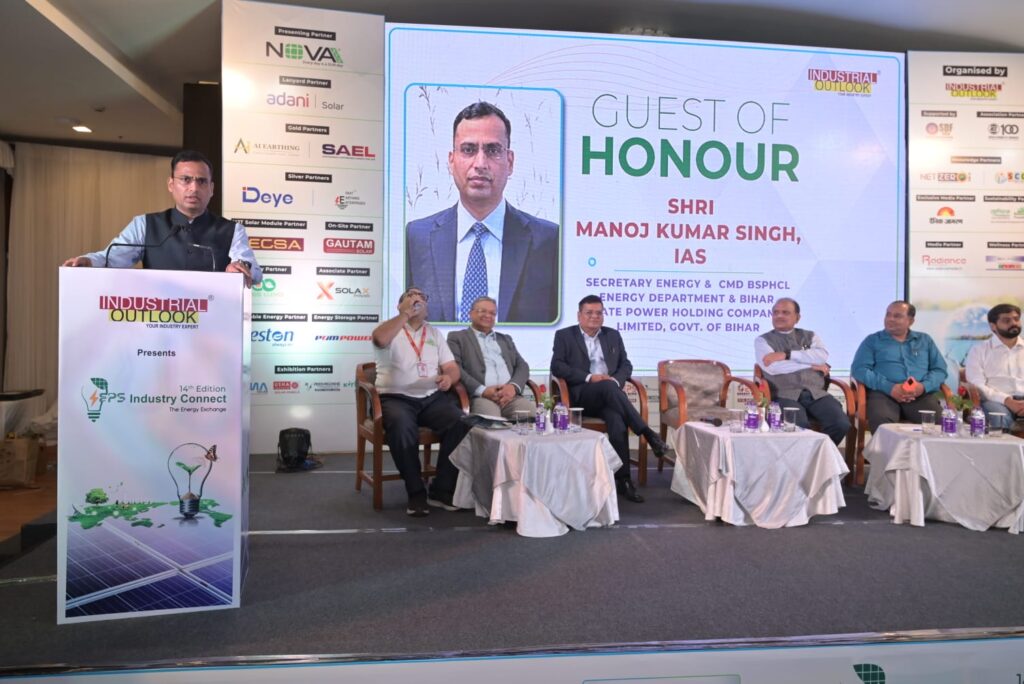 Bihar Renewable Energy Push: State Targets 24GW Solar and Clean Energy Capacity by 2030 at Patna Energy Exchange