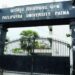 Bihar Higher Education Dept. Expansion Move : PPU Appoints Acting Principals for 16 New Government Degree Colleges