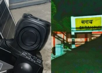 Mystery Surveillance! Unauthorized Solar-Powered Camera Found Near Samastipur Railway Crossing