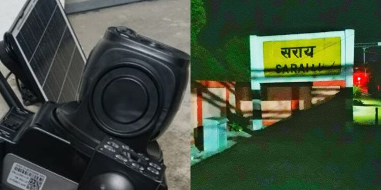 Mystery Surveillance! Unauthorized Solar-Powered Camera Found Near Samastipur Railway Crossing
