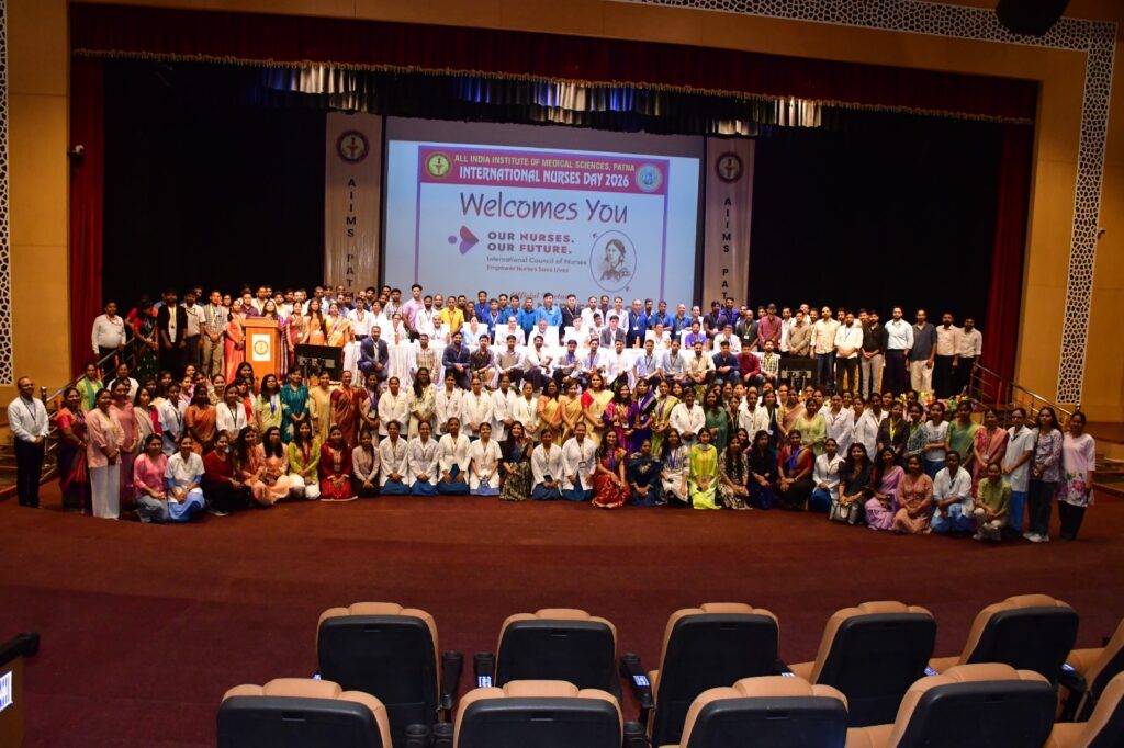 AIIMS Patna Celebrates International Nurses Day 2026, Launches Plastic-Free Campus Drive