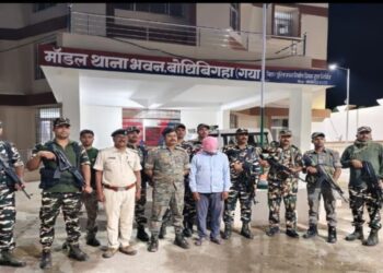 Suspected Maoist on the Run for Nearly Two Decades Arrested in Gaya