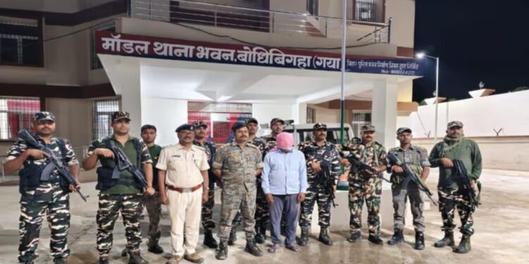 Suspected Maoist on the Run for Nearly Two Decades Arrested in Gaya