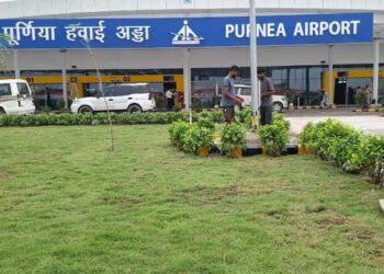 Purnea Airport Crosses 1,000 Daily Passenger Footfall, Marks Major Aviation Milestone