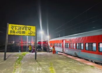 Malmas Mela 2026: Indian Railways to Run Extra Train Between Rajgir and Howrah