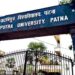 Modern Classrooms, Better Facilities: Bihar Govt. Pushes Pataliputra University Expansion