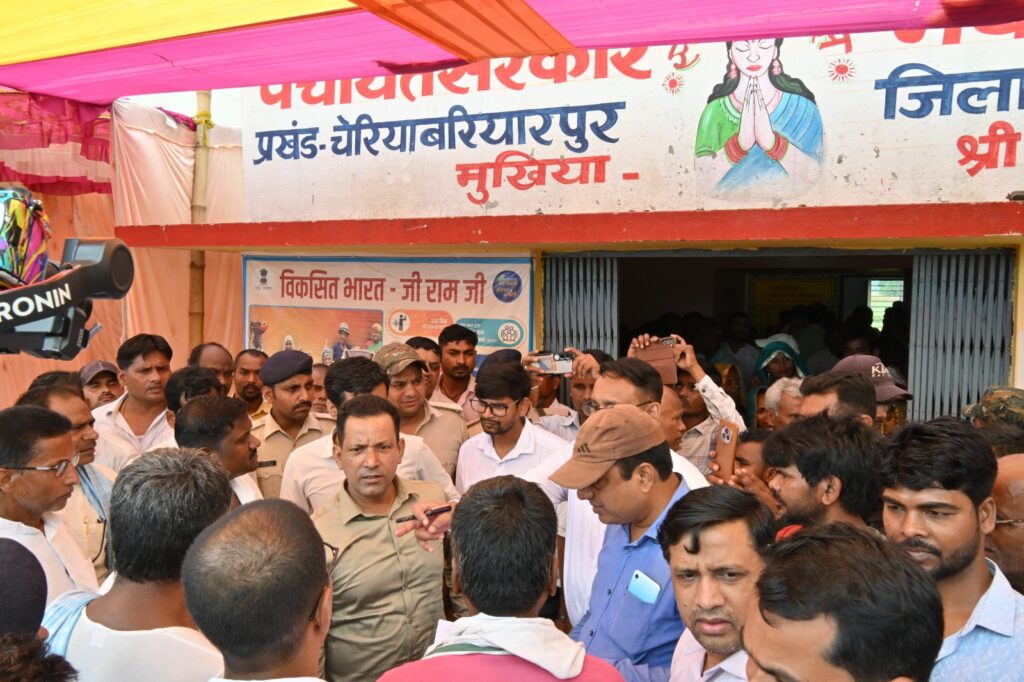 Sahyog Shivir Expands Panchayat-Level Grievance Redressal Under Saat Nischay Yojana-3 in Bihar