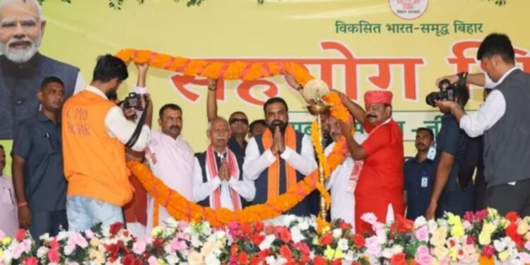 Land Acquired for Township? Bihar Govt Promises 4x Compensation After Verification