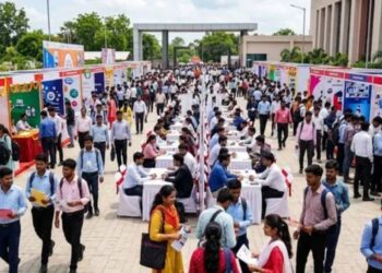 Monarch National Job Fair 3.0 To Be Held In Bhagalpur On Saturday