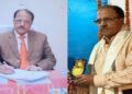 Magadh University Gets New Acting Vice-Chancellor, Prof SP Shahi Shifted