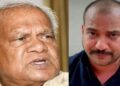 Police Register Cyber Case Over Social Media Threat To Union Minister Jitan Ram Manjhi