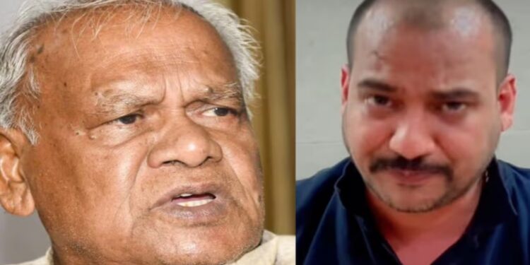 Police Register Cyber Case Over Social Media Threat To Union Minister Jitan Ram Manjhi