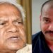 Police Register Cyber Case Over Social Media Threat To Union Minister Jitan Ram Manjhi