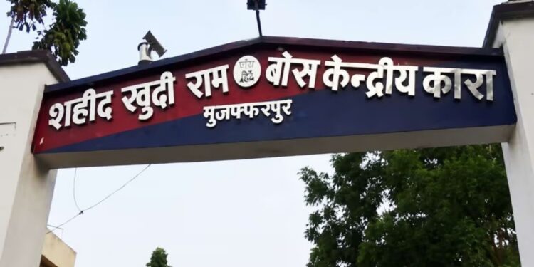 Free Lawyers, Legal Volunteers Now Available At Muzaffarpur Central Jail