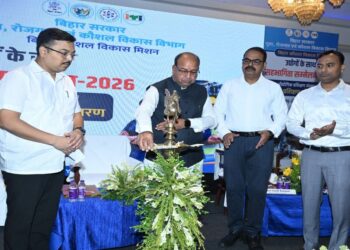 Bihar Govt. Aims to Turn Youth Into Skilled Workforce With New Industry-Linked Training Initiative