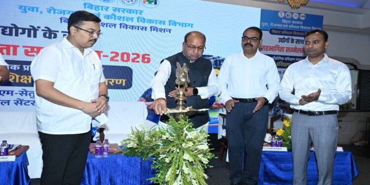 Bihar Govt. Aims to Turn Youth Into Skilled Workforce With New Industry-Linked Training Initiative