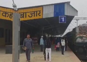 Bihar-Nepal Border Rail Boost: Laukaha Bazar Station to Get Washing Pit, Better Train Connectivity