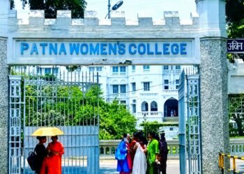 Patna Women’s College Admission Dates Announced — Check Merit List, Courses and Schedule
