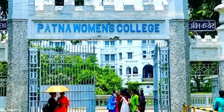 Patna Women’s College Admission Dates Announced — Check Merit List, Courses and Schedule