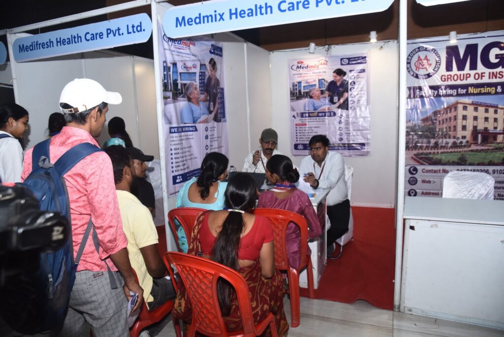 3,659 Candidates Selected on Day 2 of Bihar State-Level Health and Allied Sectors Job Fair 2026