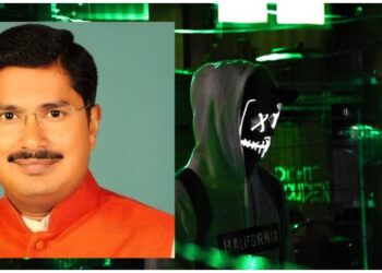 BJP MLA Rana Randhir Singh Warns Public After Phone Hack Scam In Bihar