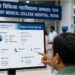Digital Health Records Made Mandatory In Bihar Medical Colleges, ABHA ID To Streamline Treatment