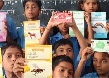 Bihar Education Department To Launch ‘CAMaL Ka Camp 2026’ For Class 5 And 6 Students From June 1